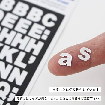 みさん様確認用ページ★ステッカーシール imgrc0091689142.jpg